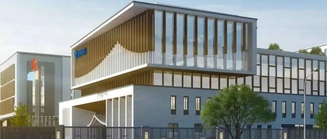 【政企聯(lián)動(dòng)?共筑發(fā)展】彭州市委書記廖暾率隊(duì)調(diào)研亞中制藥 現(xiàn)場(chǎng)辦公解企憂