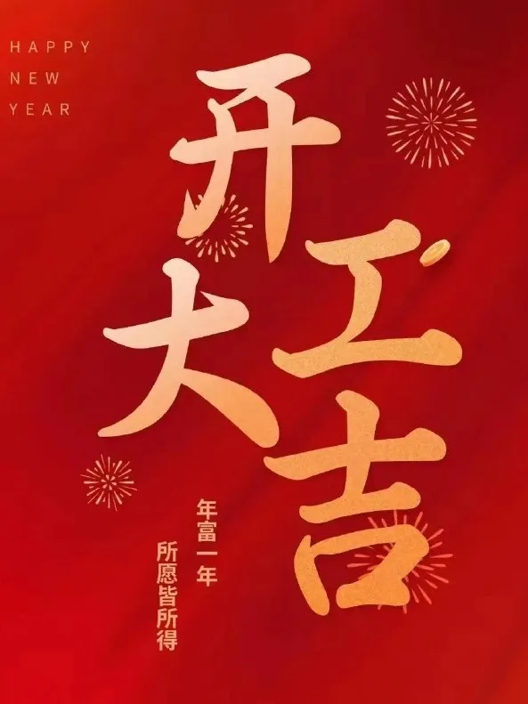 20250425090542197.png aaaaa.png